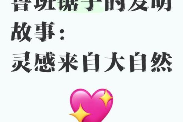 创意灵感:如何为你的照片取一个有意义的名字 创意灵感:如何为你的照片取一个有意义的名字