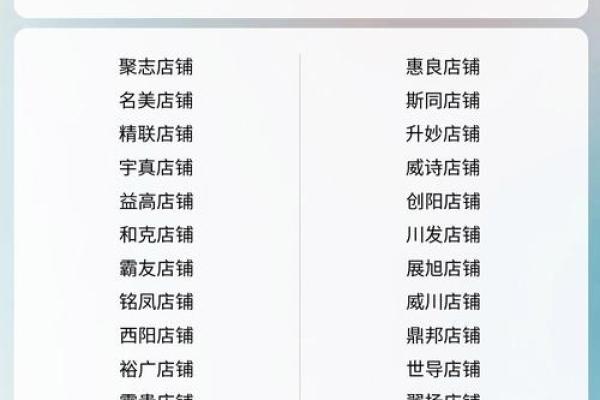 带金的五行字有哪些?这几个字能帮你招财运 带金的五行字有哪些?这几个字能帮你招财运