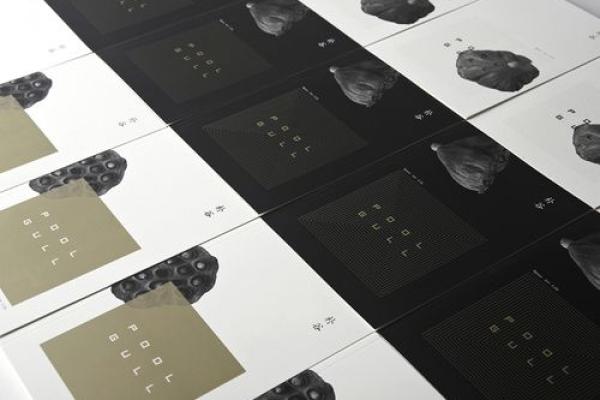 包厢名称对品牌形象的潜在影响 包厢名称对品牌形象的潜在影响