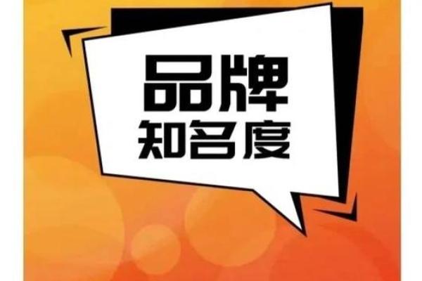 创意商场名字助力品牌提升知名度 创意商场名字助力品牌提升知名度