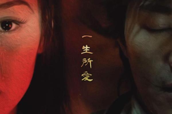 琛字的意思是什么?五行属什么,如何影响命运解析 琛字的意思是什么?五行属什么,如何影响命运解析