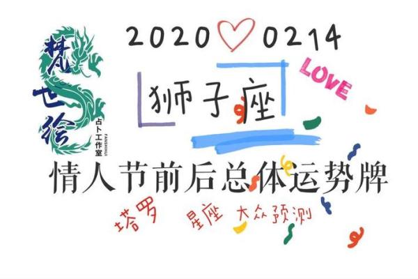 历这一天,竟然有如此特殊的寓意 历这一天,竟然有如此特殊的寓意