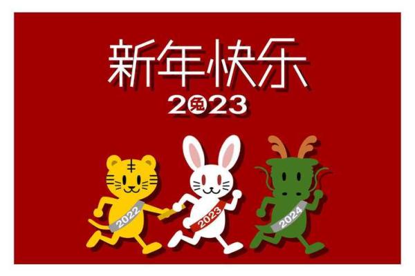 属虎人在本命年如何应对内心的不安 属虎人在本命年如何应对内心的不安