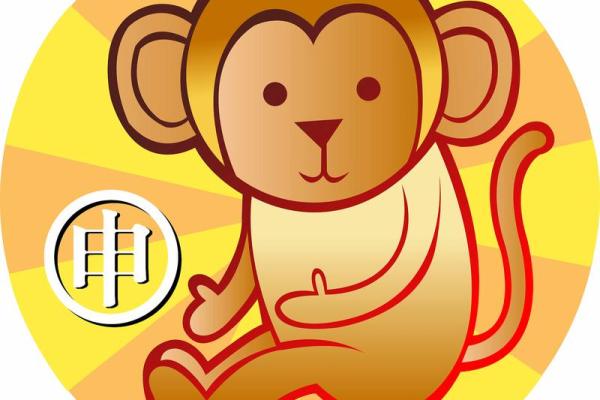 属猴运势走势与变化 属猴运势走势与变化
