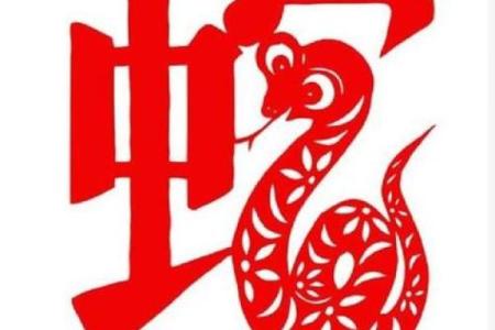 钗钏金命的命理特征与运势走向