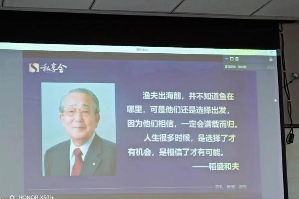 掌握命运密码,易奇八字App带你探索人生新机会 掌握命运密码,易奇八字App带你探索人生新机会