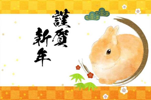 本命年属虎如何提升家庭幸福感 本命年属虎如何提升家庭幸福感