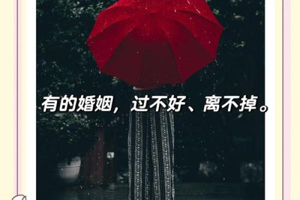 不看不知道,生辰八字如何影响你的事业和婚姻? 不看不知道,生辰八字如何影响你的事业和婚姻?