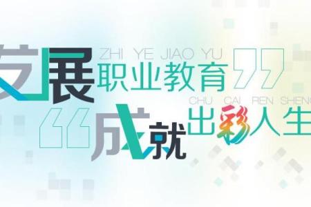 掌握命运密码，易奇八字App带你探索人生新机会