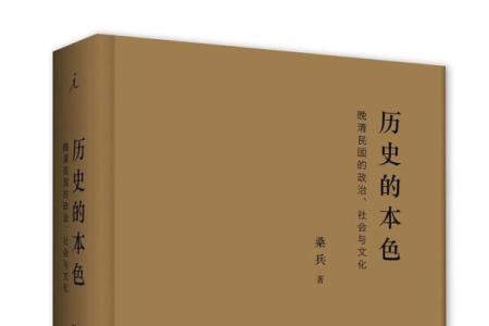 揭开农历十月的历史面纱，了解背后的文化密码