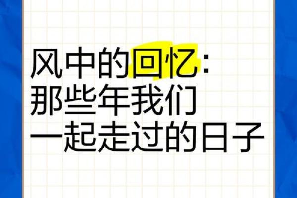 1992年:那些年我们一起追过的时光 1992年:那些年我们一起追过的时光
