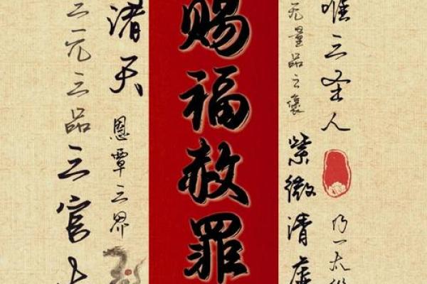 八字纯阴男的命运之路:你准备好了解了吗? 八字纯阴男的命运之路:你准备好了解了吗?
