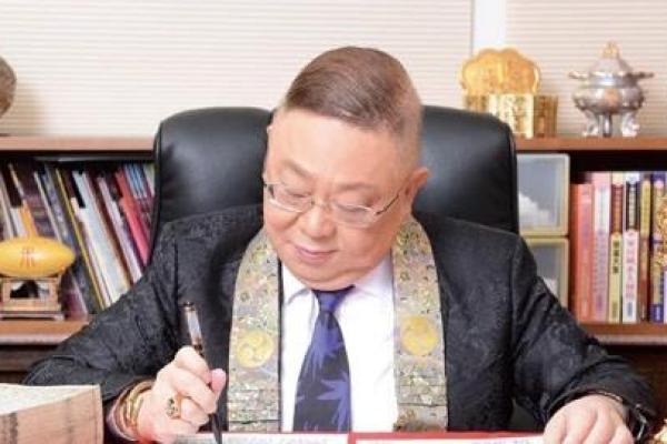 从化家居风水设计师招聘信息发布 从化家居风水设计师招聘信息发布
