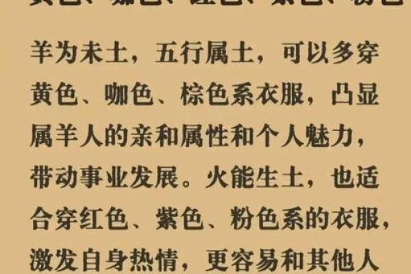明天生肖运势透析:哪个生肖最幸运? 明天生肖运势透析:哪个生肖最幸运?