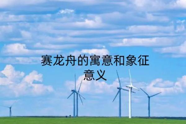 传的名字背后隐藏的深刻寓意 传的名字背后隐藏的深刻寓意