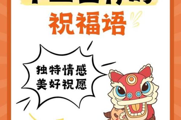 还是鼠挑战与重虎重?的天 还是鼠挑战与重虎重?的天