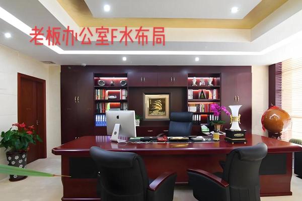 提升运势的办公室招财风水布局技巧 提升运势的办公室招财风水布局技巧