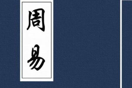 漳州家居风水报价趋势与市场调查