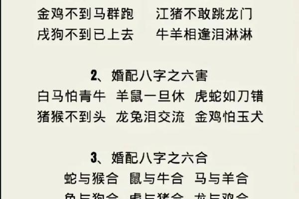 从命理角度解读青牛命的运势变化 从命理角度解读青牛命的运势变化