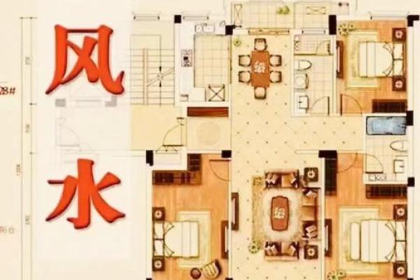 家居风水对脸型的影响与调节方法解析 家居风水对脸型的影响与调节方法解析