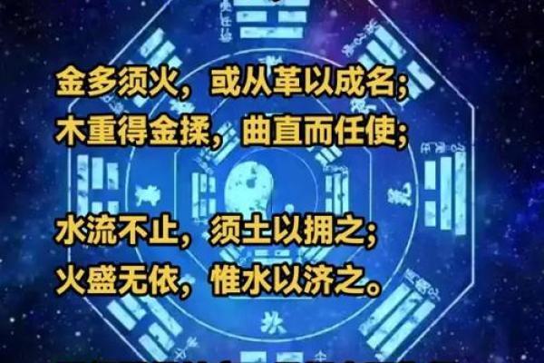 白蜡金命人:如何影响一生的五行特质 白蜡金命人:如何影响一生的五行特质