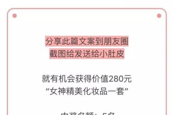 如何为网络运营公司起个有吸引力的名字 如何为网络运营公司起个有吸引力的名字