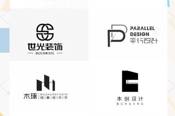 如何为公司房间取个有趣又实用的名字 如何为公司房间取个有趣又实用的名字