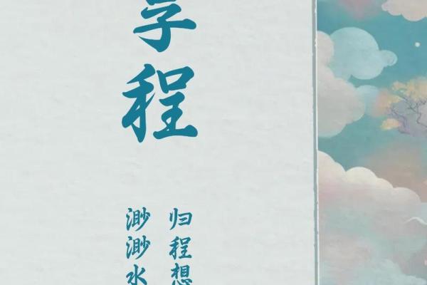 创意十足的旅游公司名称推荐大全 创意十足的旅游公司名称推荐大全