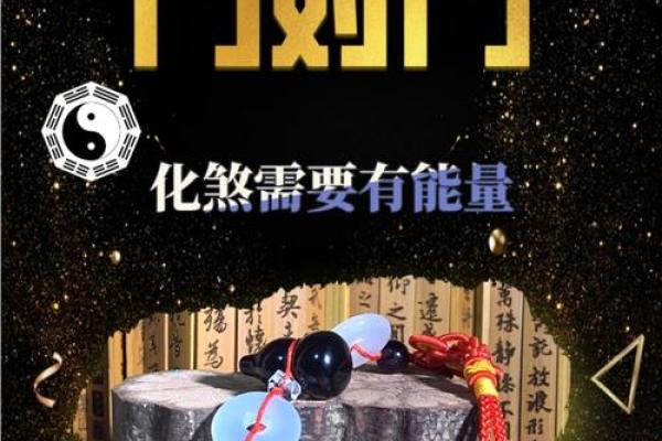 大门对厕所门风水化解方法与技巧 大门对厕所门风水化解方法与技巧
