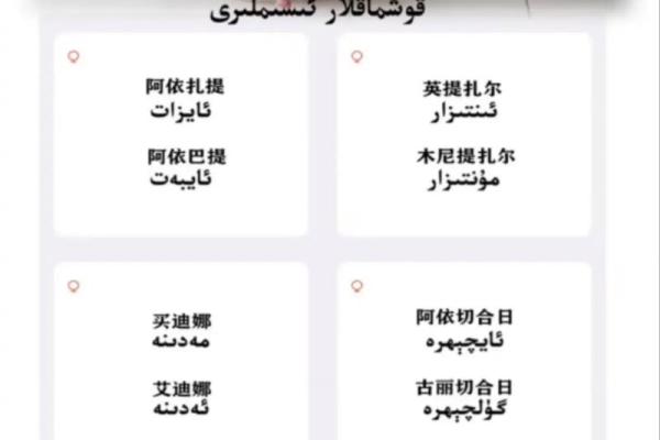 创意十足的男孩双胞胎名字推荐大全 创意十足的男孩双胞胎名字推荐大全