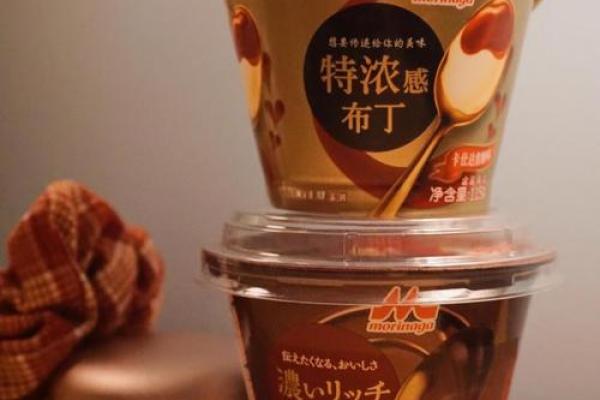 布丁名字中的文化与象征意义 布丁名字中的文化与象征意义