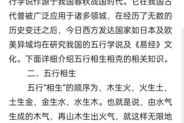 宝宝起名字的关键因素与最佳选择技巧 宝宝起名字的关键因素与最佳选择技巧