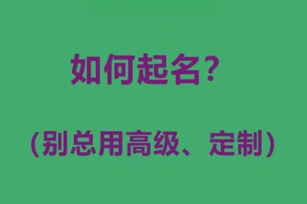 测量仪器公司起名技巧与创意建议 测量仪器公司起名技巧与创意建议