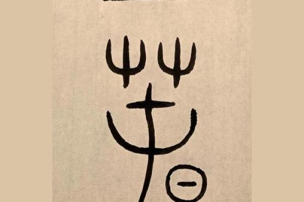 春字名字在传统文化中的深远意义