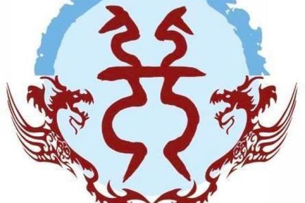 亓姓公司起名的独特策略与创意启发 亓姓公司起名的独特策略与创意启发