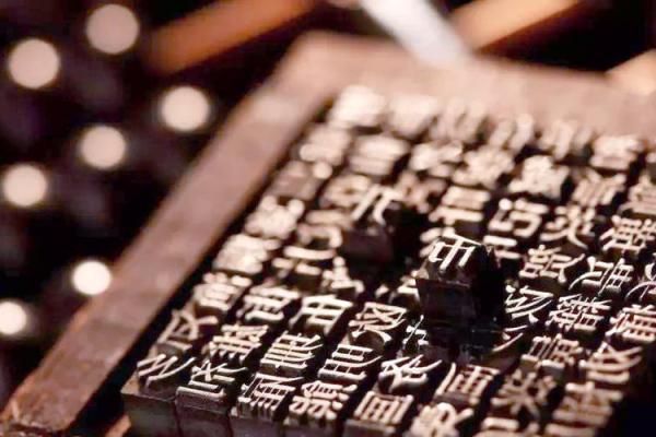 传承与创新：现代公主名字的演变