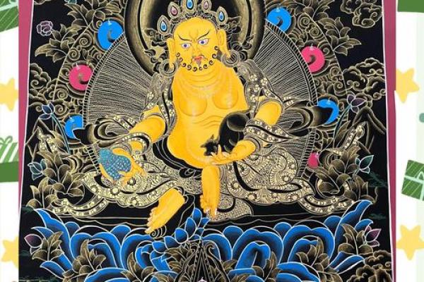 财神名字:财富与好运的象征 财神名字:财富与好运的象征