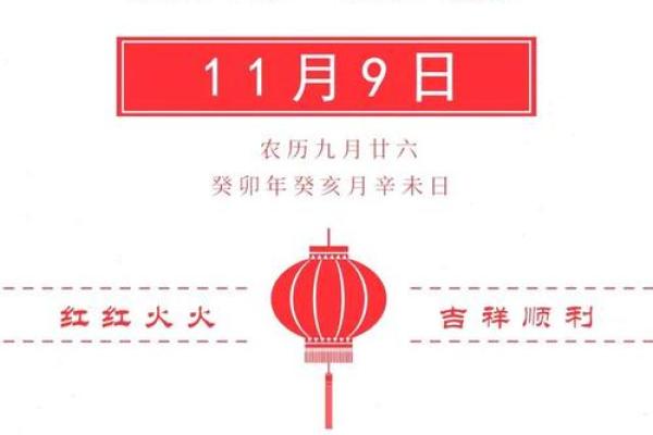 生肖与十年运程:未来十年的好运与挑战 生肖与十年运程:未来十年的好运与挑战