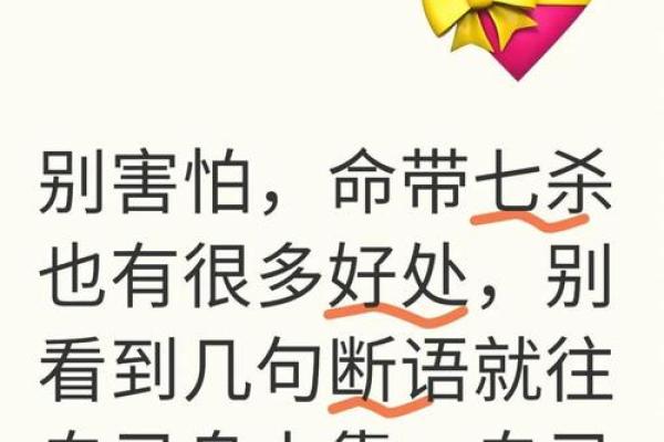 充满杀气的名字,带来不容忽视的威慑力 充满杀气的名字,带来不容忽视的威慑力