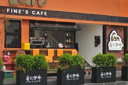 创意十足的咖啡店名字大全推荐