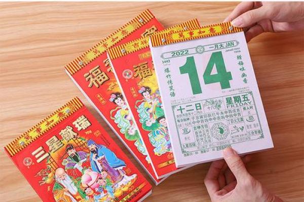 穿越时空，预见未来：史上最全万年历大揭秘