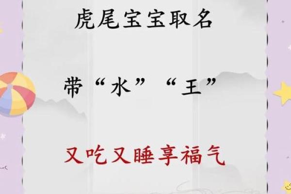 昌运吉利：寓意美好的公司命名为企业增添吉祥气息