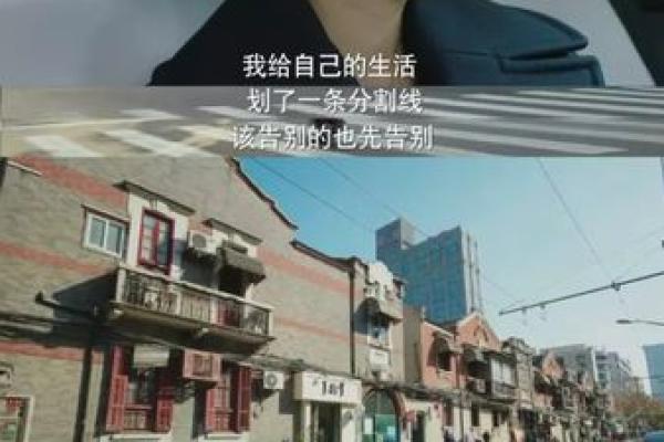 从白命看中国现代社会的价值观 从白命看中国现代社会的价值观