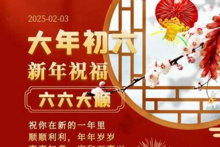 今天农历是什么日子？一起来看看