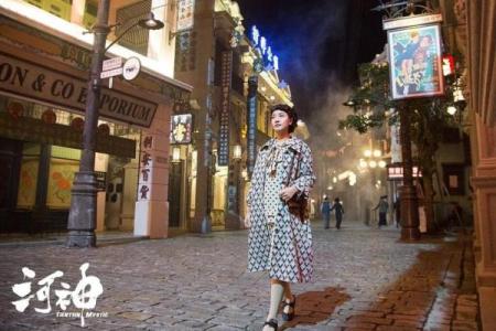 重温1930年代风情：揭秘百年前的爆款时光