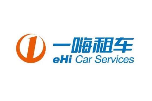 创意租车公司名字大全,帮你找到独特品牌名 创意租车公司名字大全,帮你找到独特品牌名