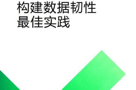 创意与策略并重：国外公司命名的最佳实践