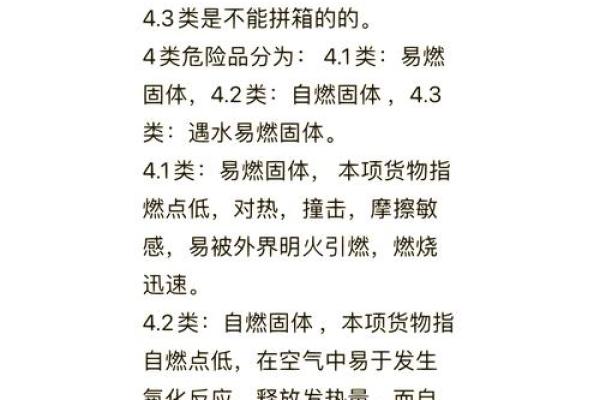 出口商品公司命名创意技巧与建议 出口商品公司命名创意技巧与建议