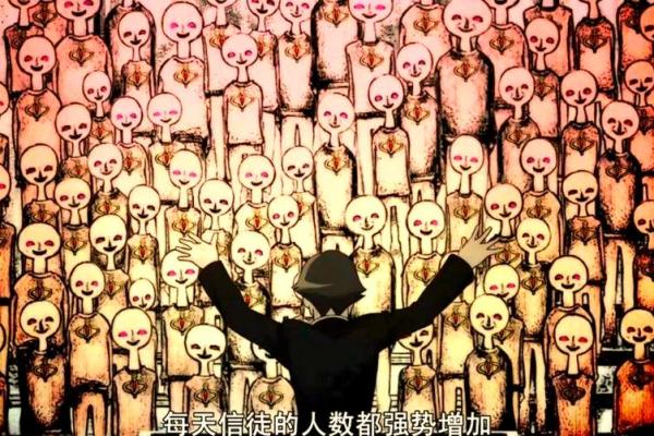 从命运破碎到自我修复的旅程