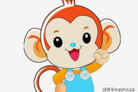 属猴人本命年遇到坎坷时的化解办法